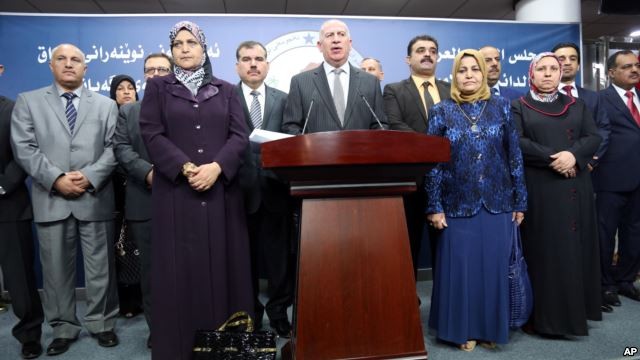 Iraqi parliament delays meeting to form new government - ảnh 1